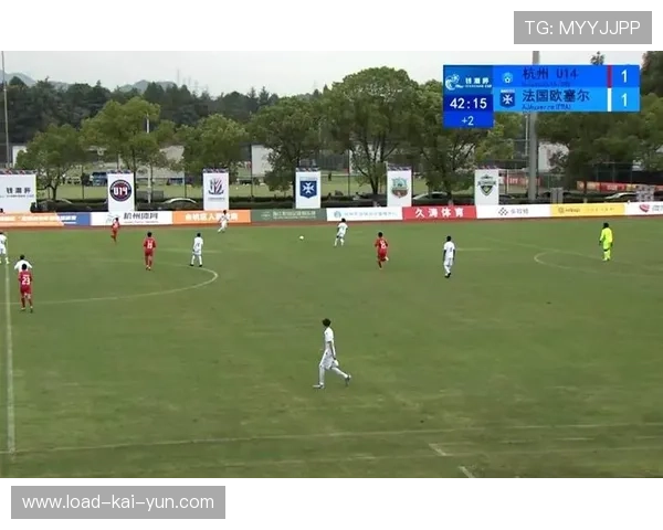 欧塞尔U14主帅称钱潮杯节奏紧凑对抗激烈助球队收获颇丰