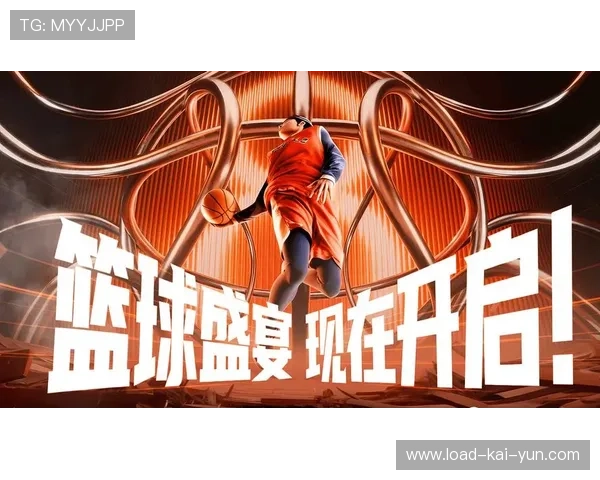 电子竞技融合：NBA2K联赛与传统篮球的协同发展